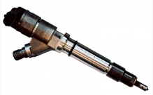 Injectorul Injectorul